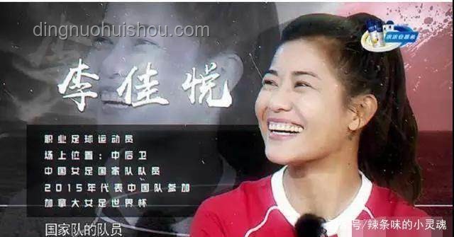 高圆圆的两个世界：封面人物打造指南
